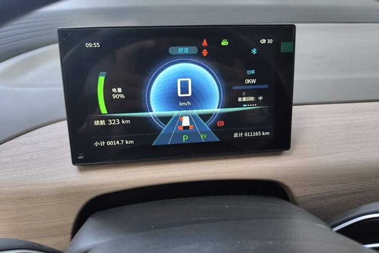 Used CHANGAN KUAYUE Starlight EV 2025 Model 7-Passenger Passenger Vehicle, 350 km, Comfort Edition Instrument Cluster