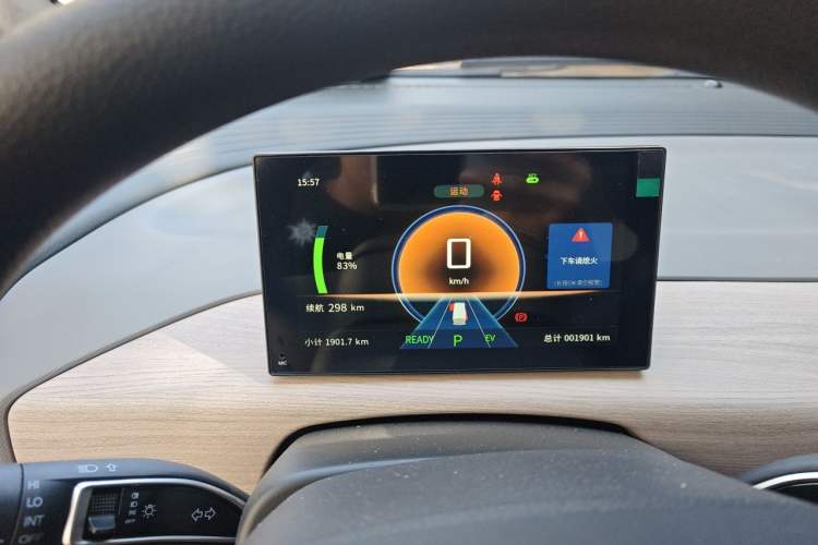 Used CHANGAN KUAYUE Starlight EV 2025 Model 7-Passenger Passenger Vehicle, 350 km, Comfort Edition Instrument Cluster