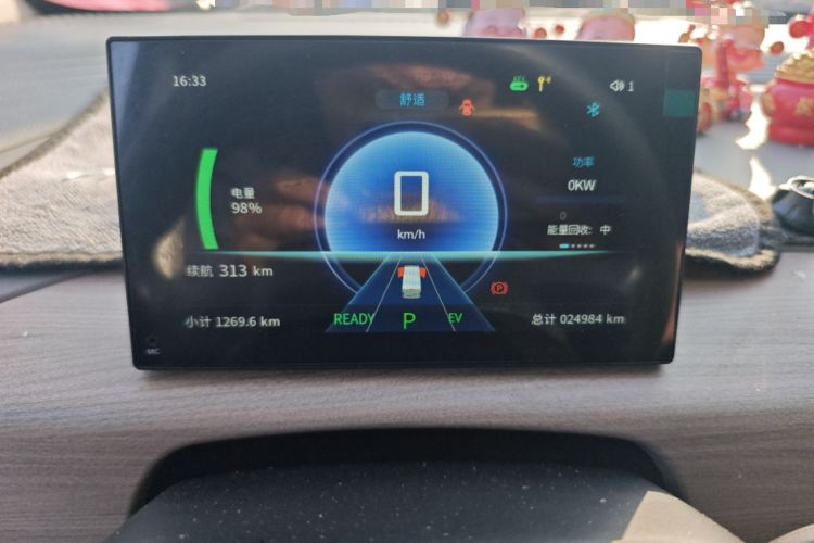 Used CHANGAN KUAYUE Starlight EV 2025 Model 7-Passenger Passenger Vehicle, 350 km, Luxury Edition Instrument Cluster