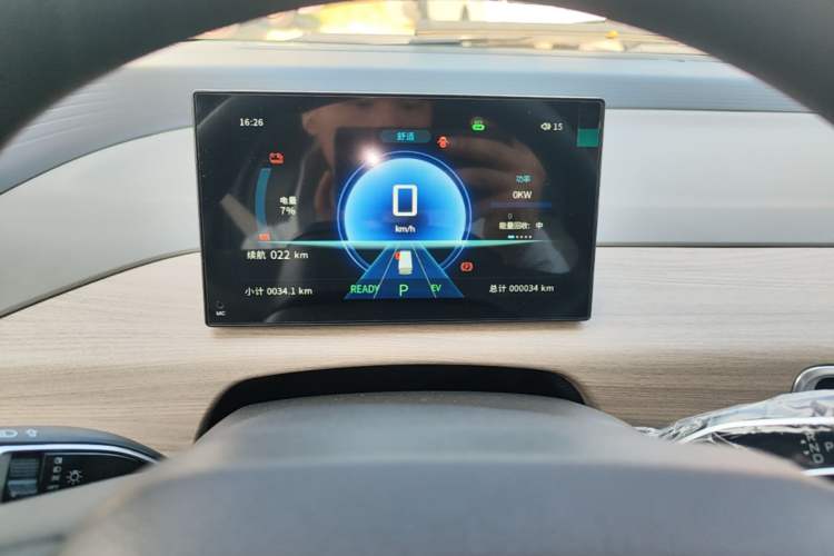 Used CHANGAN KUAYUE Starlight EV 2025 Model 3-Passenger Van, 300 km, Comfort Edition Instrument Cluster