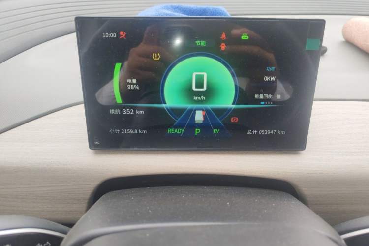 Used CHANGAN KUAYUE Starlight EV 2025 Model 3-Passenger Van, 350 km, Luxury Edition Instrument Cluster