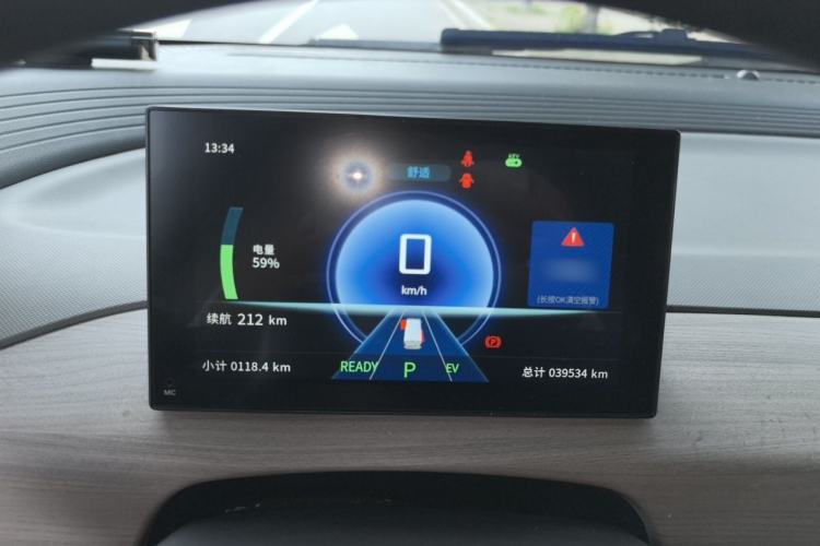 Used CHANGAN KUAYUE Starlight EV 2025 Model 7-Passenger Passenger Vehicle, 350 km, Luxury Edition Instrument Cluster