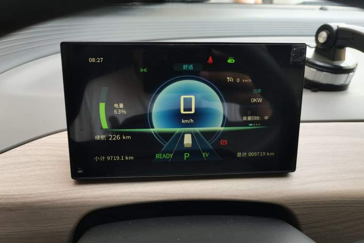 Used CHANGAN KUAYUE Starlight EV 2025 Model 3-Passenger Van, 350 km, Comfort Edition Instrument Cluster