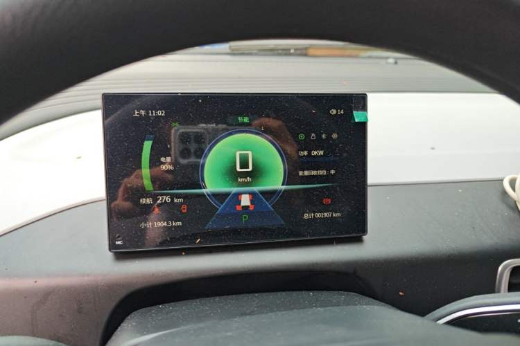 Used CHANGAN KUAYUE Starlight EV 2025 Model 3-Passenger Van, 305 km, Comfort Edition Instrument Cluster