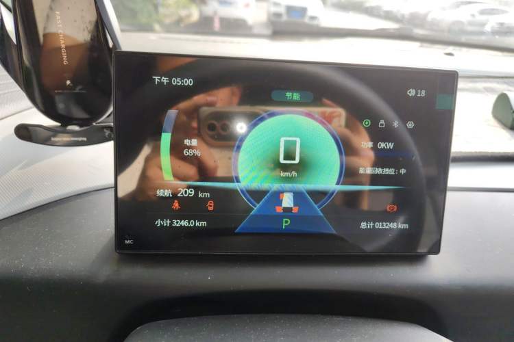 Used CHANGAN KUAYUE Starlight EV 2025 Model 300 km Fast-Charging Comfort Edition—Van Instrument Cluster