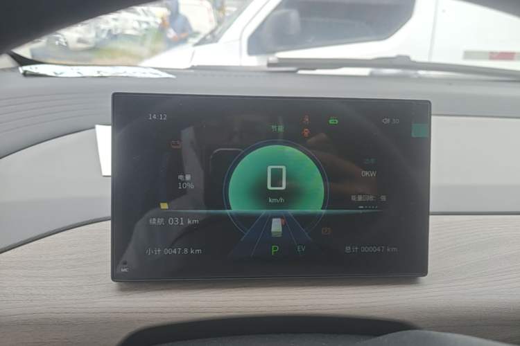Used CHANGAN KUAYUE Starlight EV 2025 Model 3-Passenger Van, 305 km, Comfort Edition Instrument Cluster