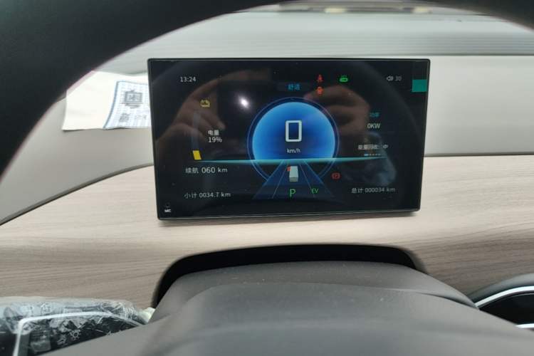 Used CHANGAN KUAYUE Starlight EV 2025 Model 3-Passenger Van, 305 km, Comfort Edition Instrument Cluster