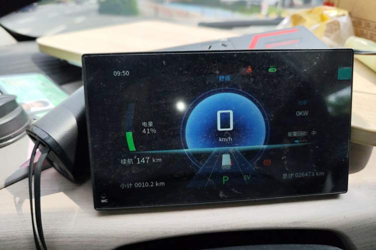 Used CHANGAN KUAYUE Starlight EV 2025 Model 7-Passenger Passenger Vehicle, 350 km, Luxury Edition Instrument Cluster