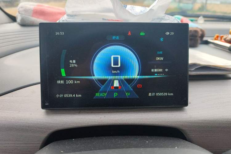 Used CHANGAN KUAYUE Starlight EV 2025 Model 7-Passenger Passenger Vehicle, 350 km, Comfort Edition Instrument Cluster