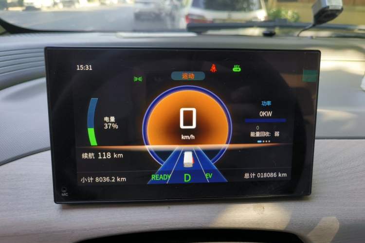 Used CHANGAN KUAYUE Starlight EV 2025 Model 7-Passenger Passenger Vehicle, 300 km, Luxury Edition Instrument Cluster