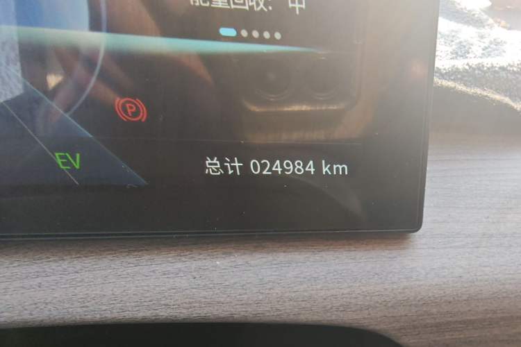 Used CHANGAN KUAYUE Starlight EV 2025 Model 7-Passenger Passenger Vehicle, 350 km, Luxury Edition Odometer Close Up