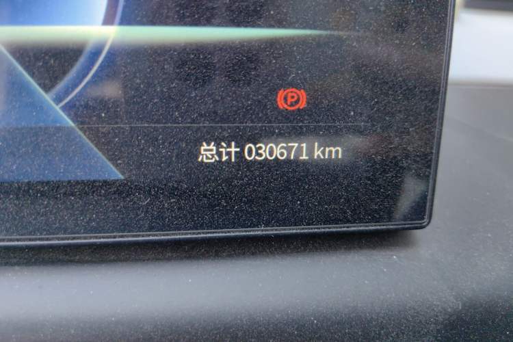 Used CHANGAN KUAYUE Starlight EV 2025 Model 3-Passenger Van, 305 km, Luxury Edition Odometer Close Up