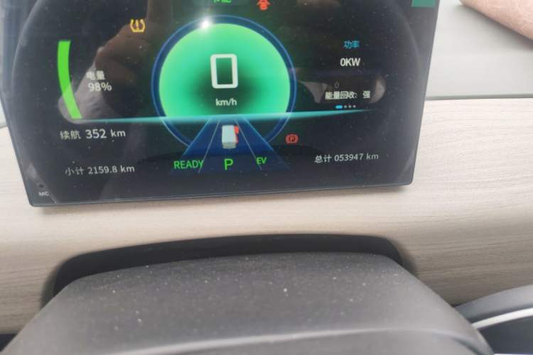 Used CHANGAN KUAYUE Starlight EV 2025 Model 3-Passenger Van, 350 km, Luxury Edition Odometer Close Up