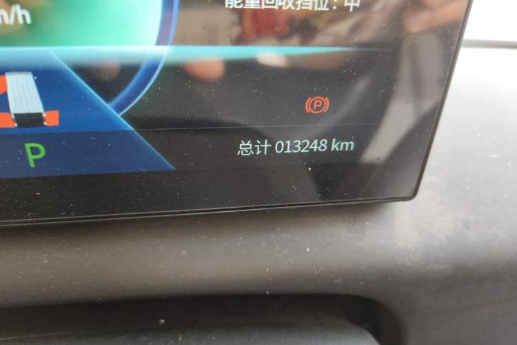 Used CHANGAN KUAYUE Starlight EV 2025 Model 300 km Fast-Charging Comfort Edition—Van Odometer Close Up