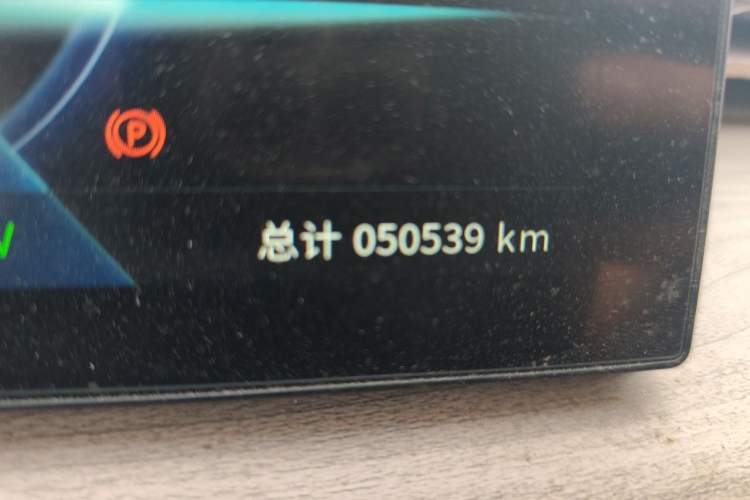 Used CHANGAN KUAYUE Starlight EV 2025 Model 7-Passenger Passenger Vehicle, 350 km, Comfort Edition Odometer Close Up