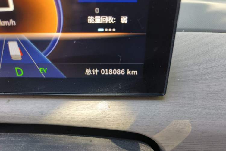 Used CHANGAN KUAYUE Starlight EV 2025 Model 7-Passenger Passenger Vehicle, 300 km, Luxury Edition Odometer Close Up