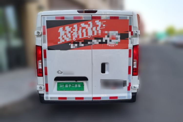 Used CHANGAN KUAYUE Starlight EV 2025 Model 3-Passenger Van, 350 km, Comfort Edition Rear