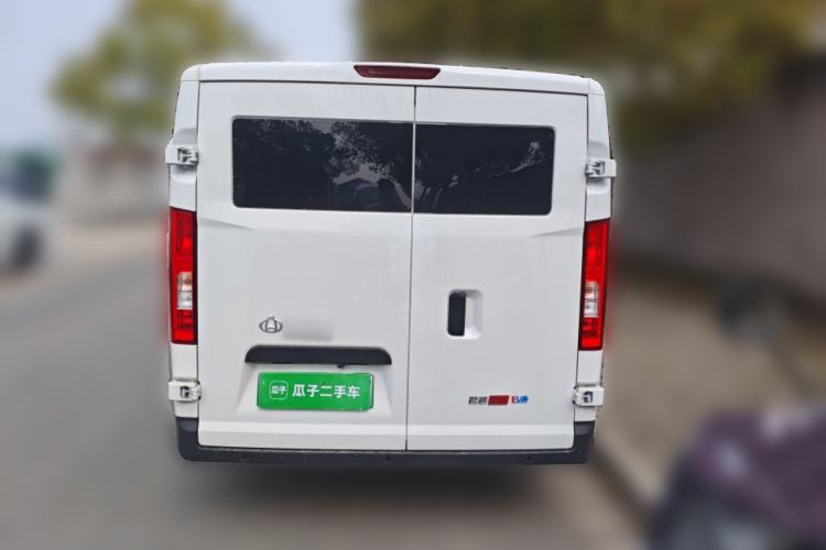 Used CHANGAN KUAYUE Starlight EV  Rear
