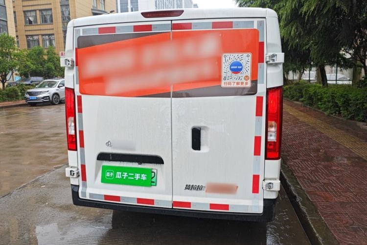 Used CHANGAN KUAYUE Starlight EV 2025 Model 3-Passenger Van, 305 km, Comfort Edition Rear