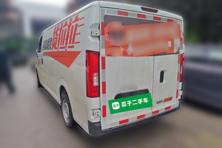 Used CHANGAN KUAYUE Starlight EV 2025 Model 3-Passenger Van, 305 km, Comfort Edition Rear Left 45 Deg