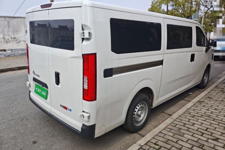 Used CHANGAN KUAYUE Starlight EV  Rear Right 45 Deg