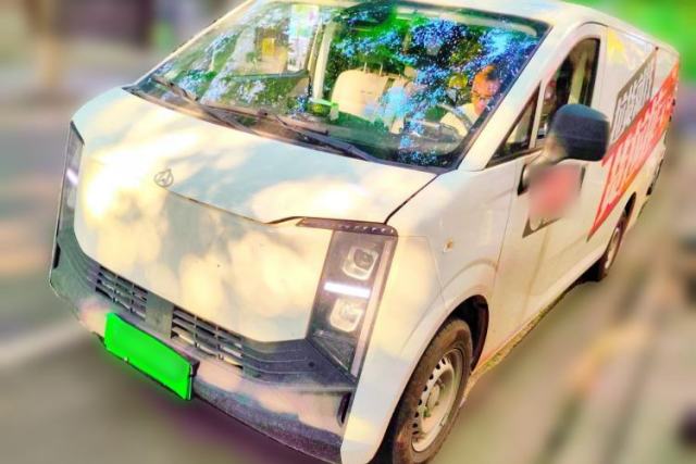 Used CHANGAN KUAYUE Starlight EV 2025 Model 300 km Fast-Charging Comfort Edition—Van