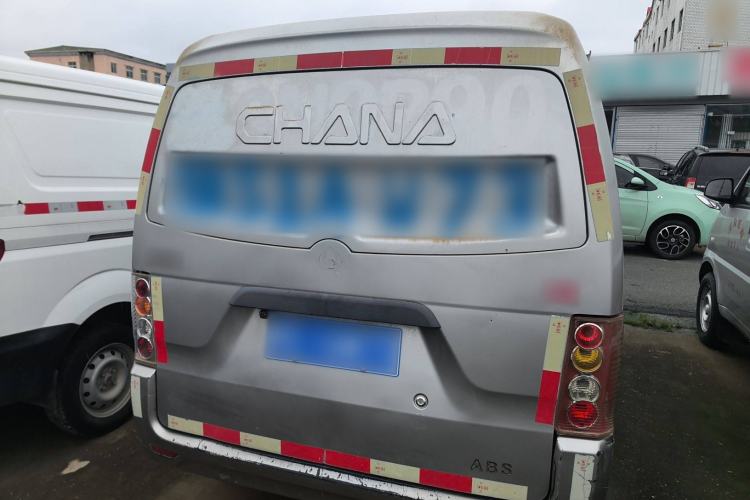Used CHANGAN KUAYUE V3 2017 1.2L Box-Type Truck DK12-10 Exterior 4