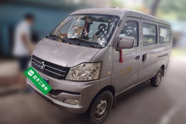 Used CHANGAN KUAYUE V3 2016 1.2L Passenger Vehicle DK12-10