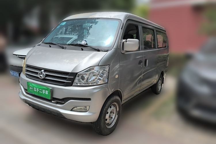 Ojetý CHANGAN KUAYUE V3 2016 1.2L Passenger Vehicle DK12-10 Guazi used car, China used car export, Used car for sale, Used  cars, Cheapest cars for sale
