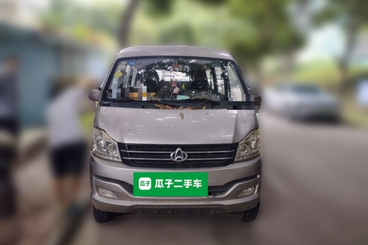 Used CHANGAN KUAYUE V3 2016 1.2L Passenger Vehicle DK12-10 Front