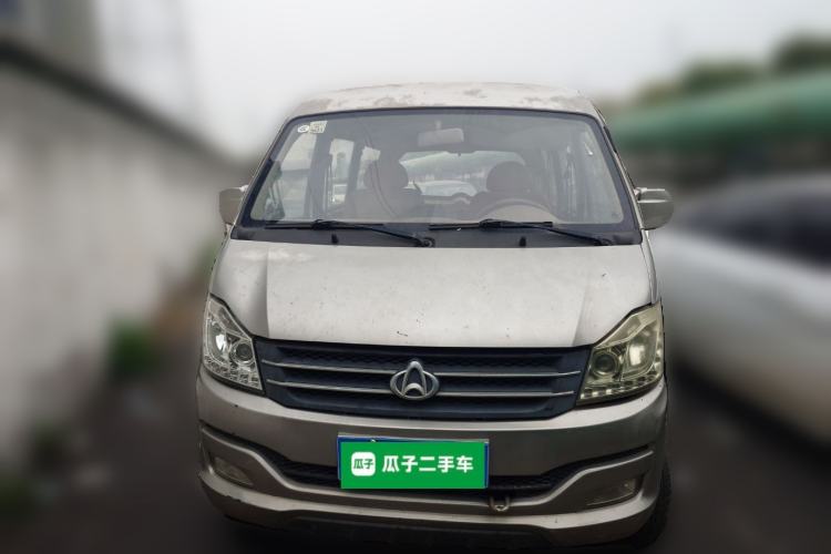 Used CHANGAN KUAYUE V3 2016 1.2L Passenger Vehicle DK12-10 Front