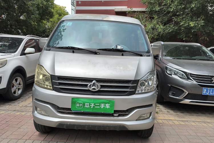 Used CHANGAN KUAYUE V3 2016 1.2L Passenger Vehicle DK12-10 Front