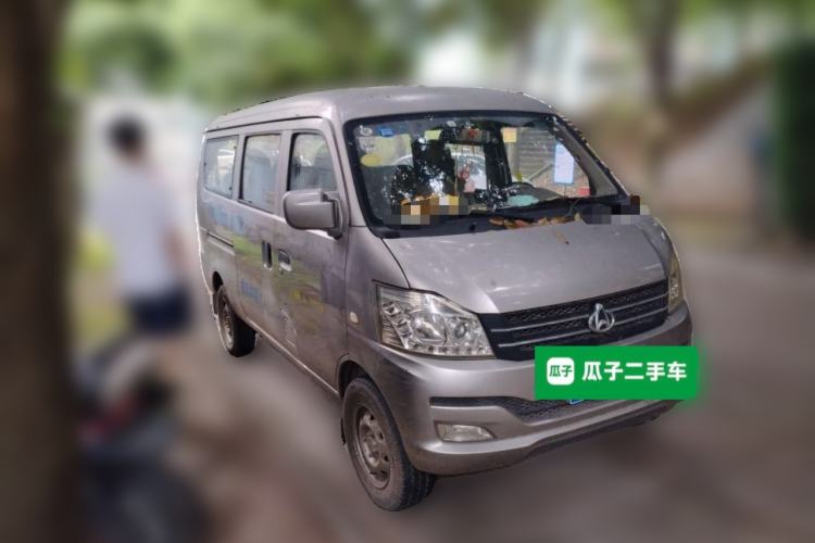 Used CHANGAN KUAYUE V3 2016 1.2L Passenger Vehicle DK12-10 Front Right 45 Deg