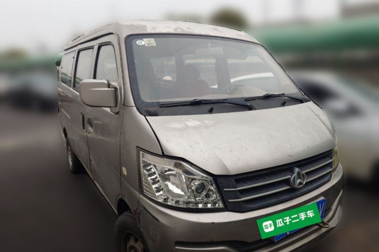 Used CHANGAN KUAYUE V3 2016 1.2L Passenger Vehicle DK12-10 Front Right 45 Deg