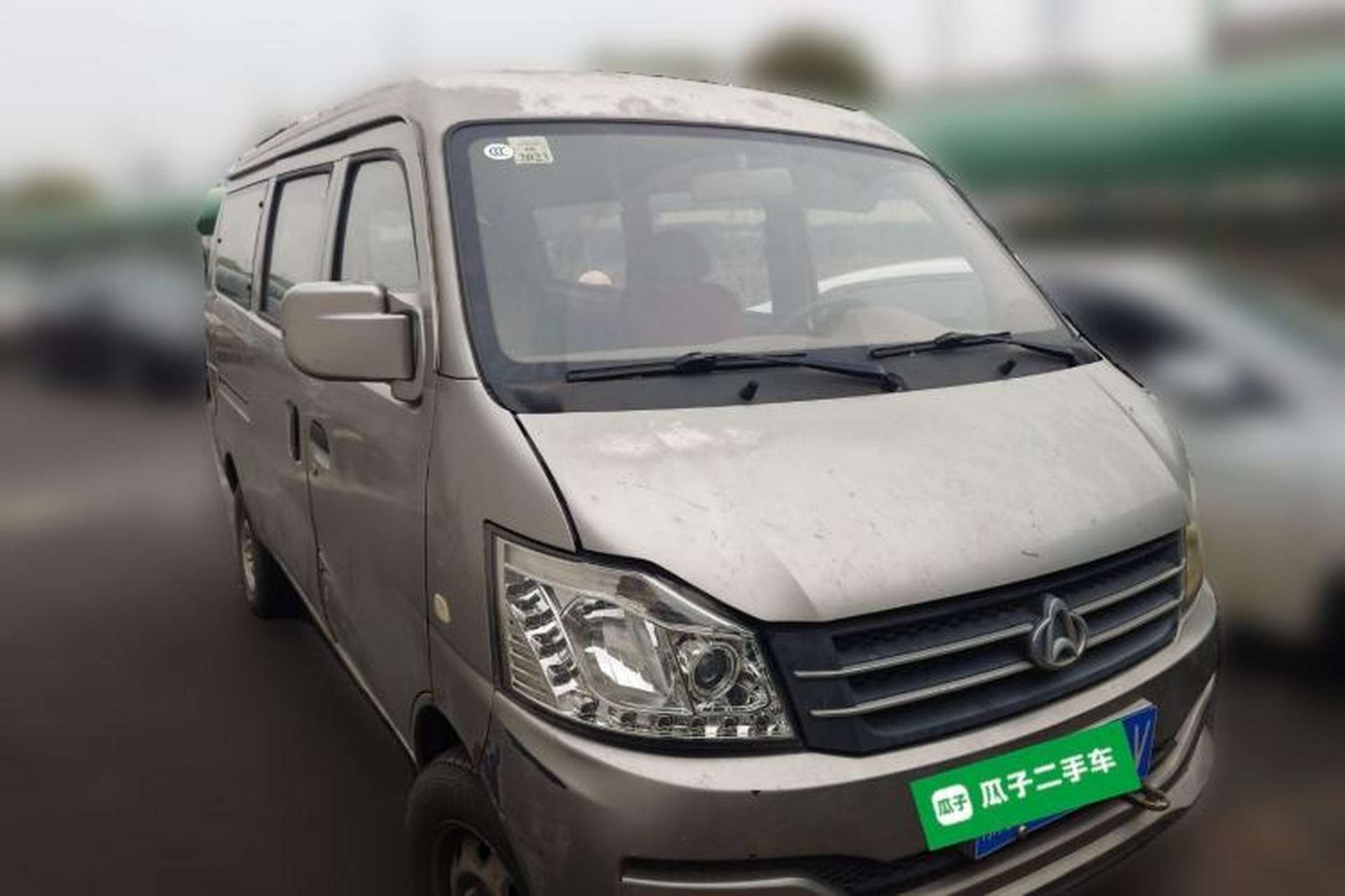 Used CHANGAN KUAYUE V3 2016 1.2L Passenger Vehicle DK12-10 Front Right 45 Deg