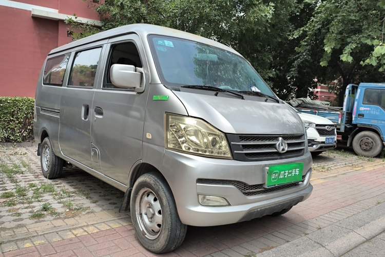 Used CHANGAN KUAYUE V3 2016 1.2L Passenger Vehicle DK12-10 Front Right 45 Deg