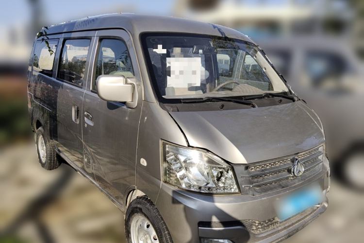 Used CHANGAN KUAYUE V3 2016 1.2L Passenger Vehicle DK12-10 Front Right 45 Deg