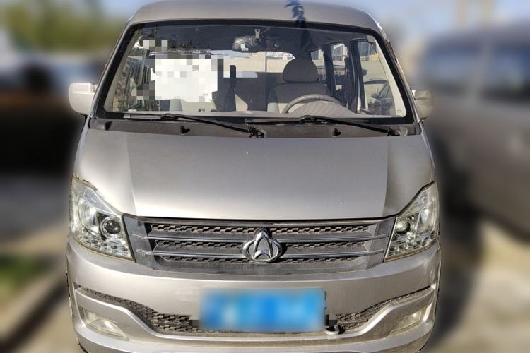Used CHANGAN KUAYUE V3 2016 1.2L Passenger Vehicle DK12-10 Front