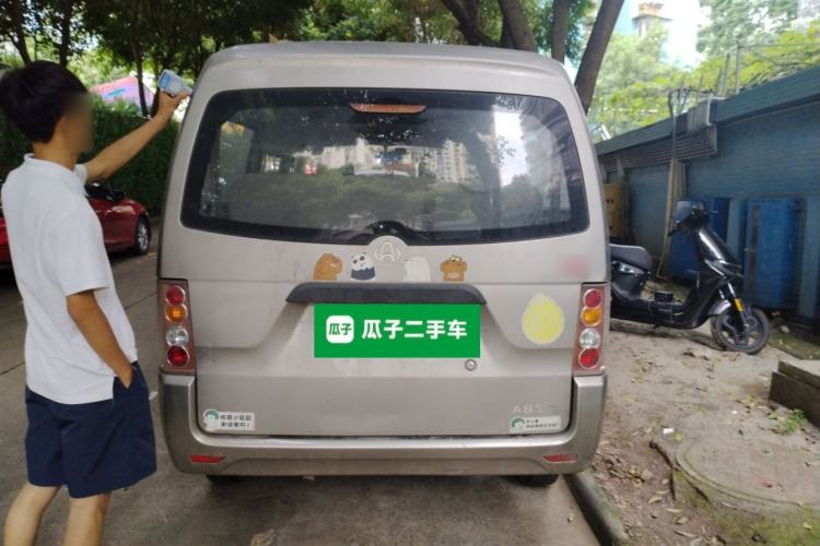 Used CHANGAN KUAYUE V3 2016 1.2L Passenger Vehicle DK12-10 Rear