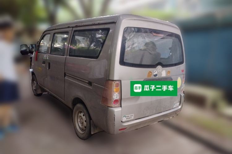 Used CHANGAN KUAYUE V3 2016 1.2L Passenger Vehicle DK12-10 Rear Left 45 Deg