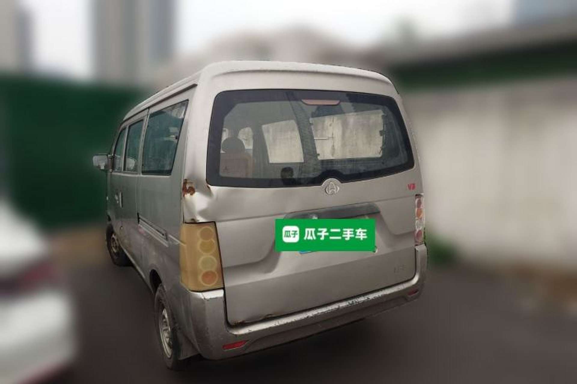 Used CHANGAN KUAYUE V3 2016 1.2L Passenger Vehicle DK12-10 Rear Left 45 Deg