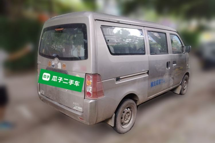 Used CHANGAN KUAYUE V3 2016 1.2L Passenger Vehicle DK12-10 Rear Right 45 Deg