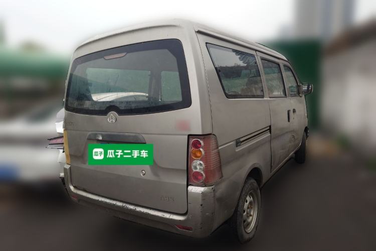 Used CHANGAN KUAYUE V3 2016 1.2L Passenger Vehicle DK12-10 Rear Right 45 Deg