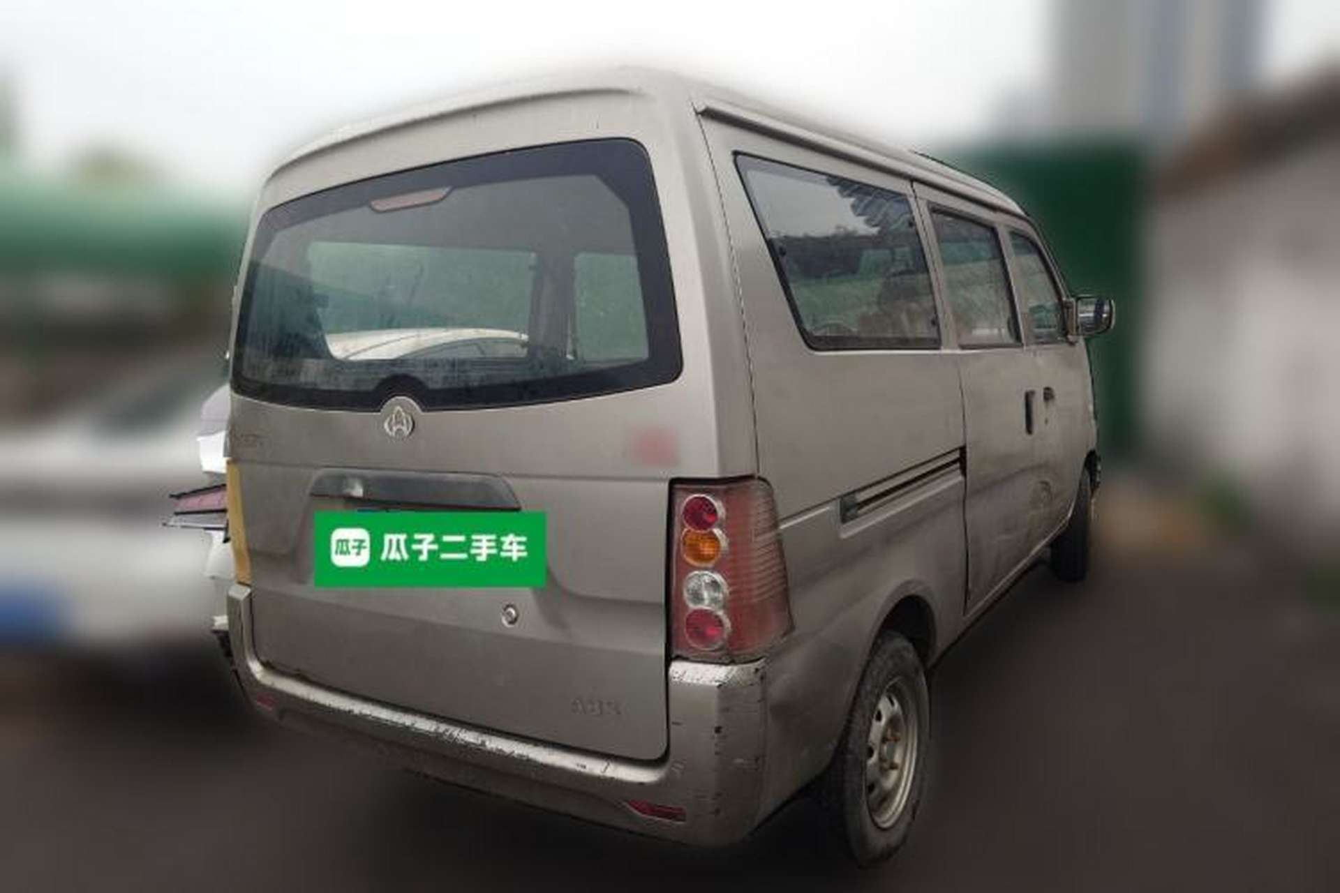 Used CHANGAN KUAYUE V3 2016 1.2L Passenger Vehicle DK12-10 Rear Right 45 Deg