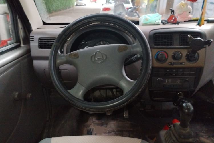 Used CHANGAN KUAYUE V3 2016 1.2L Passenger Vehicle DK12-10 Steering Wheel