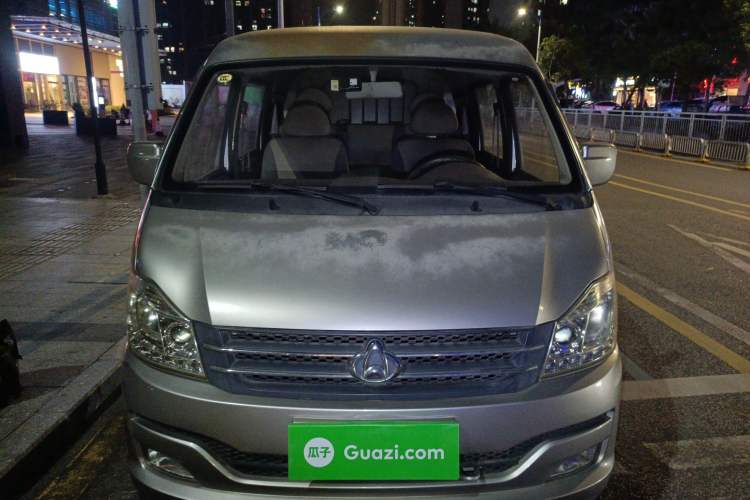 Used CHANGAN KUAYUE V3 2017 1.2L Box-Type Truck DK12-10 Front