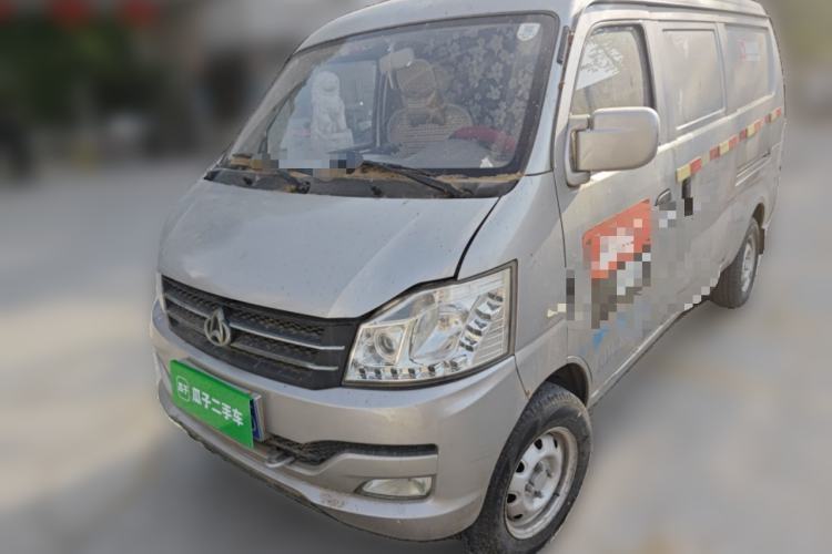 Used CHANGAN KUAYUE V3 2017 1.2L Box-Type Truck DK12-10 Guazi used car, China used car export, Used car for sale, Used cars, Cheapest cars for sale