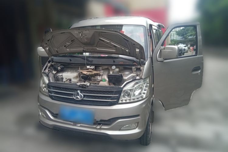 Ojetý CHANGAN KUAYUE V3 2017 1.2L Passenger Vehicle DK12-10 Guazi used car, China used car export, Used car for sale, Used  cars, Cheapest cars for sale