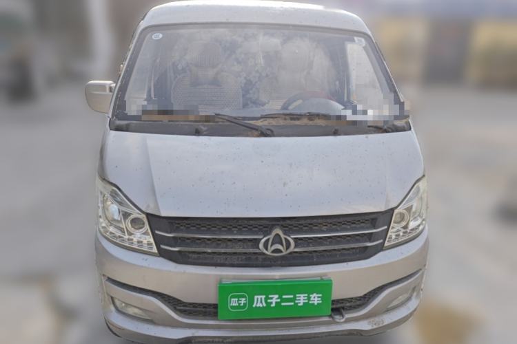 Used CHANGAN KUAYUE V3 2017 1.2L Box-Type Truck DK12-10 Front
