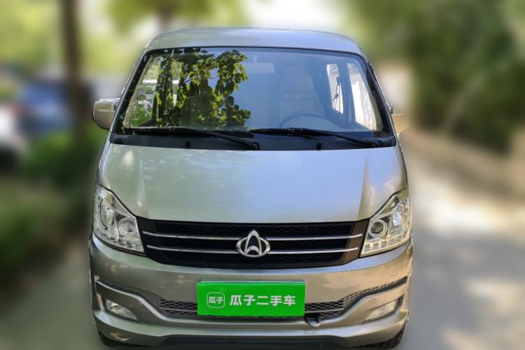 Used CHANGAN KUAYUE V3 2017 1.2L Box-Type Truck DK12-10 Front